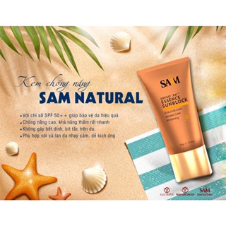 Kem chống nắng nâng tông Nhân sâm Elly White