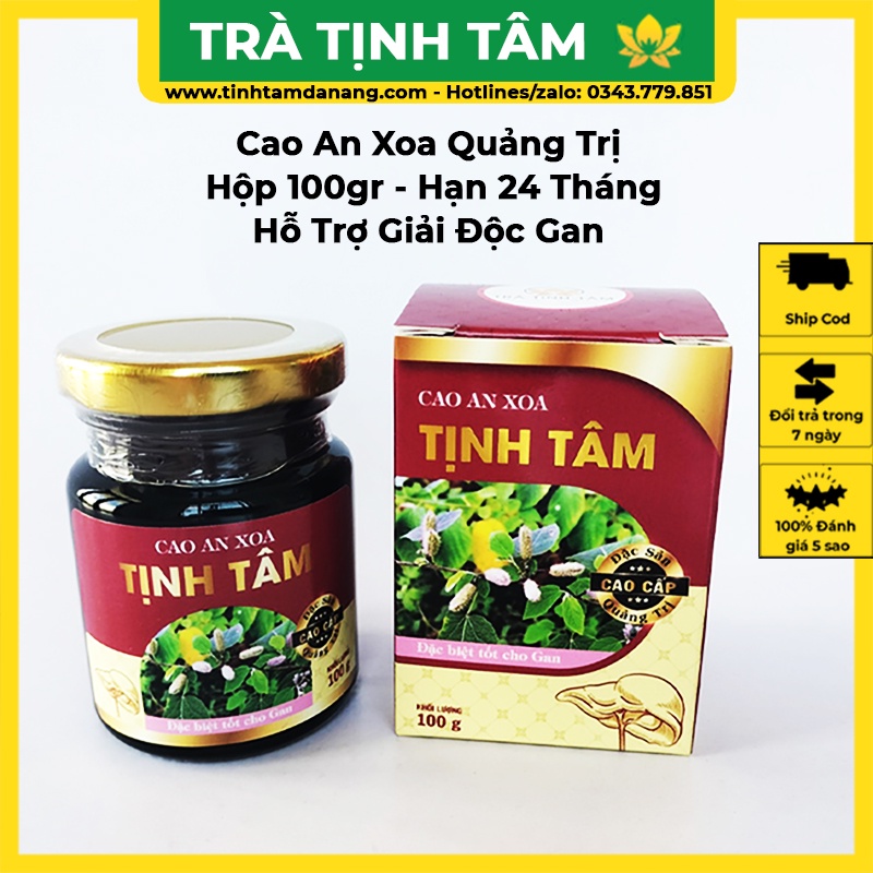 Cao cây an xoa giải độc gan nguyên chất Tịnh Tâm cao cấp hộp 100gr hỗ trợ giảm cân, giảm mụn, tái tạo tế bào gan