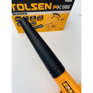Máy Thổi bụi Tolsen 79606 - Vàng (600W)