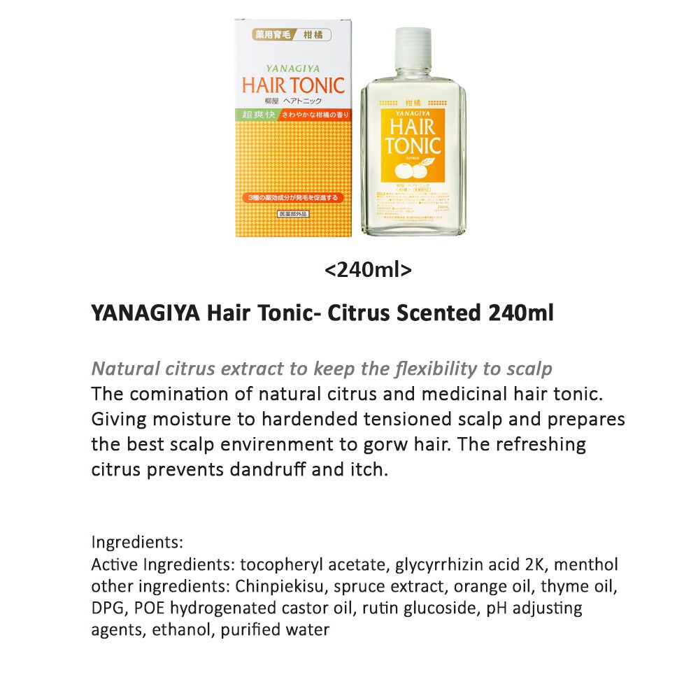 Tinh Dầu Kích Thích Mọc Tóc Kaminomoto Hair Growth Accelerator Nhật Bản 150ml - Mẫu Mới Chai Nhựa