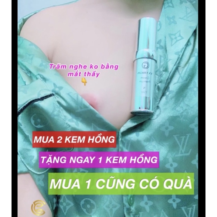 🔥CHÍNH HÃNG🔥Kem làm hồng Nhũ hoa-bikini Xxvirgin Korea❤️( ib shop để nhận ảnh trước và sau không che)