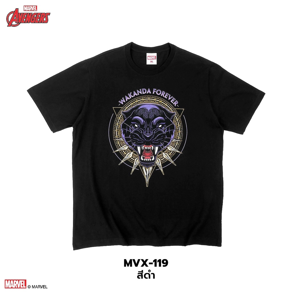 Power 7 Shop MARVEL Black Panther Hoạt Hình Áo Thun Authentic COMICS T-SHIRTS (MVX-119)