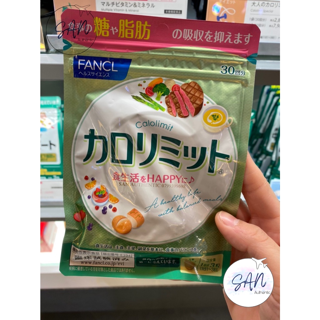 Viên uống hỗ trợ giảm cân FANCL Calorie Limit 90 viên