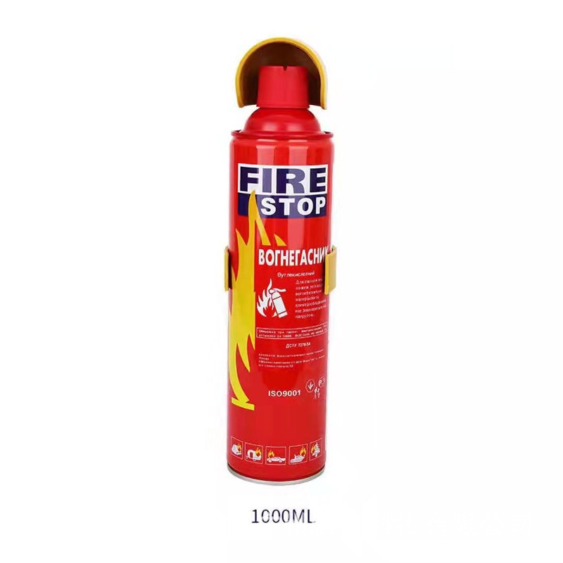 Bình chữa cháy cứu hỏa ô tô, Bình chữa cháy cứu hỏa mini, dùng cho xe hơi, chung cư, gia đình