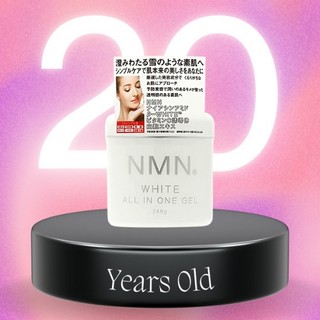 Gel Dưỡng Trắng Da Chống Lão Hóa NMN White All In One - 245g