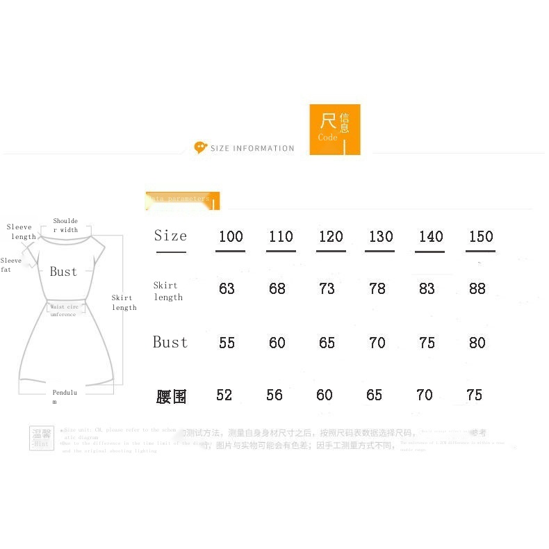 DISNEY Đầm Hóa Trang Công Chúa Bạch Tuyết Cho Bé Gái