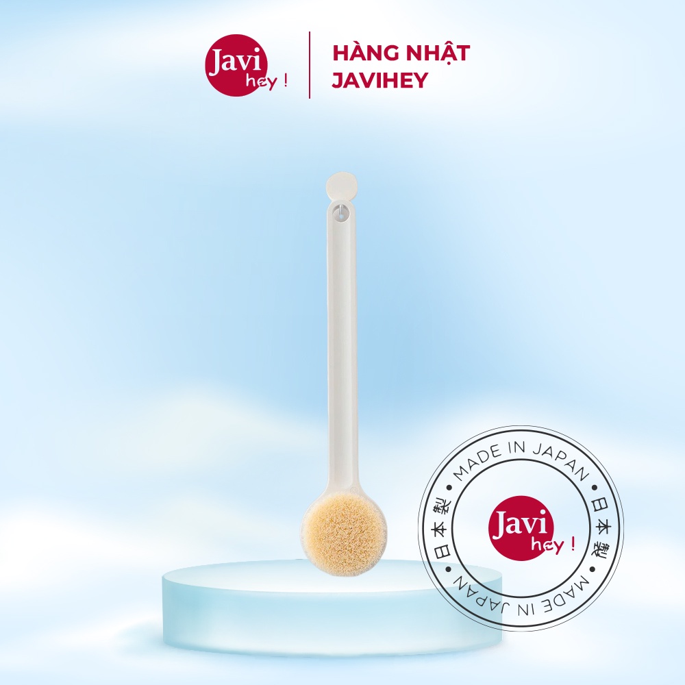 Cây bàn chải cọ lưng chà lưng Muji Nhật Bản