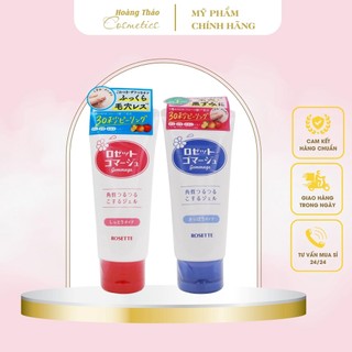 TẨY DA CHẾT ROSETTE LÀNH TÍNH NHẬT BẢN