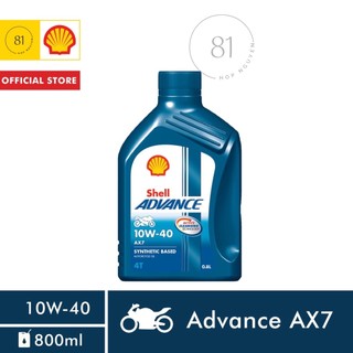 Nhớt xe tay ga cao cấp shell advance ax7 scooter 10w40 800ml