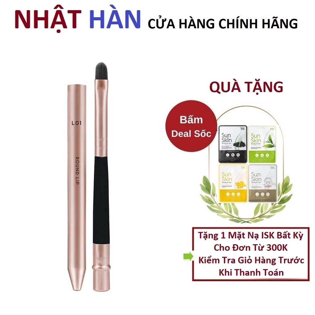 Cọ Môi Vacosi - L01