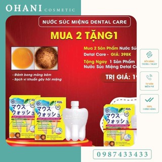 Nước súc miệng Nha khoa - Dental Care
