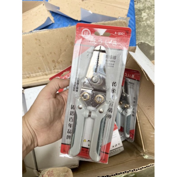 Kìm tuốt dây điện cao cấp kiểu mới 7 công năng thép CRV