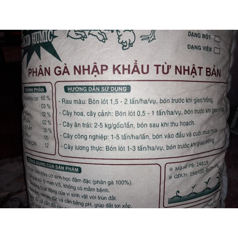 Phân gà - phân hữu cơ dạng viên 1kg - dùng bón cây rau, củ quả