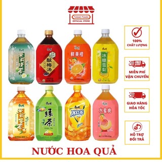 Nước Lê - Đào - Trà Nhài - Trà Xanh - TRà Chanh Siêu Ngon - Chai 1L