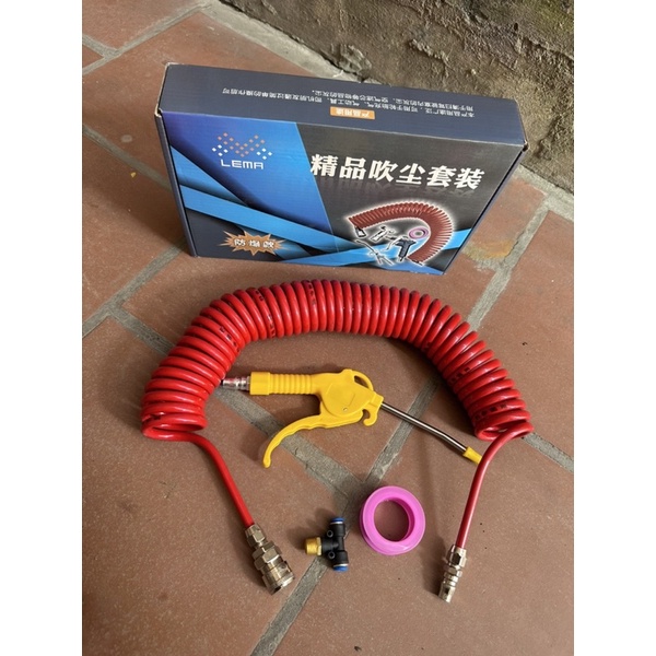 Bộ xịt hơi làm sạch cabin xe, bơm hơi cho gara, tiệm sửa xe.