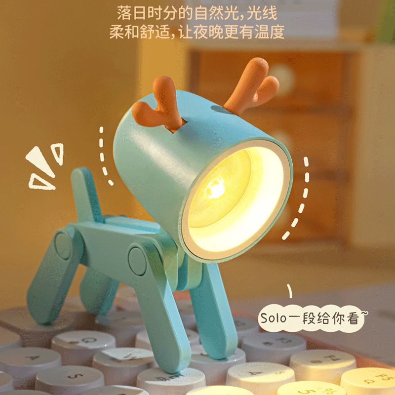 Đèn led mini hình hươu, cún con dễ thương đèn led trang trí decor bàn học, phòng ngủ E1200