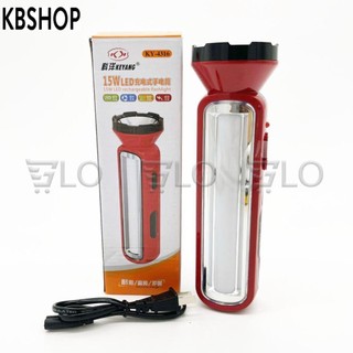 Đèn pin 2 in 1 kennede 4316 mẫu lớn dùng sạc 220v