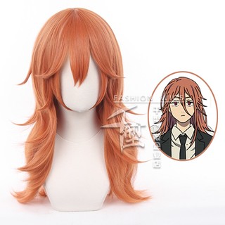 Tóc Giả Cosplay Nhân Vật Cưa Máy Misscoo Angel Devil