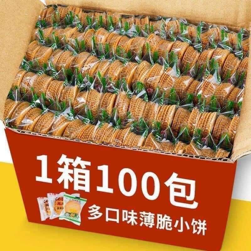 BÁNH QUY ĐỒNG TIỀN - BÁNH QUY ĐỒNG TIỀN TUỔI THƠ - LÙN CON FOOD