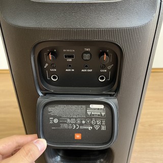 Loa Bluetooth JBL Partybox 110 - Cận Audio