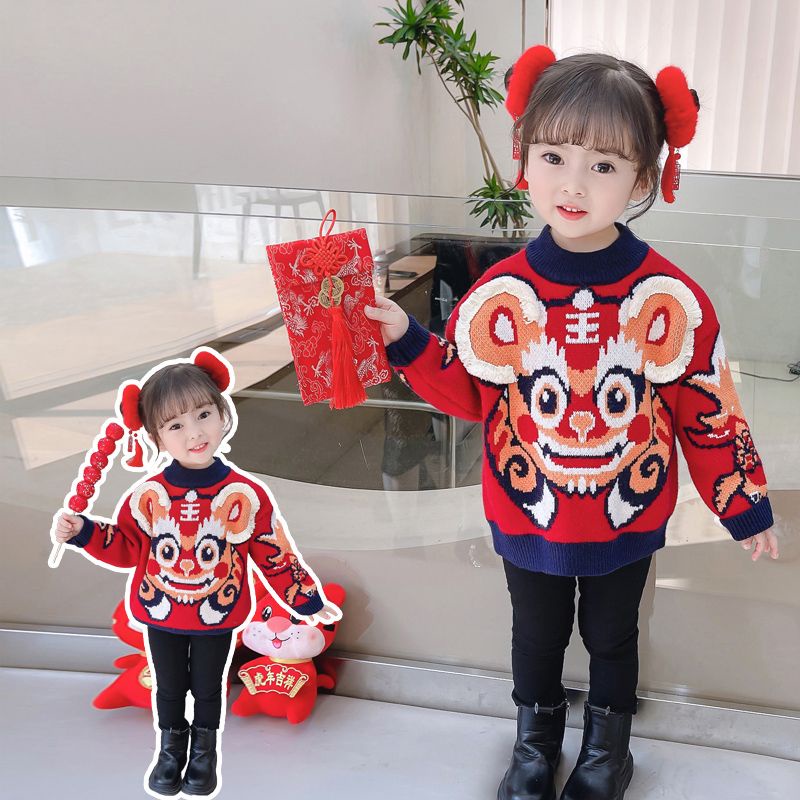Áo Sweater Dày Chui Đầu In Hình Đầu Hổ Kiểu Trung Hoa Thời Trang Thu Đông 2022 Cho Bé