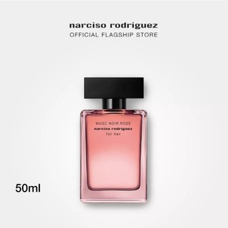 [HY.STORES] Nước Hoa Chiết Narciso Rodriguez Musc Noir Rose For Her EDP