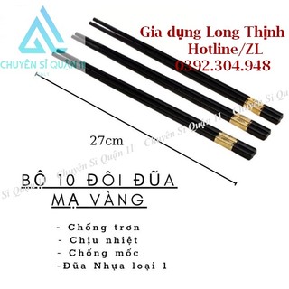 Bộ 10 đôi đũa hợp kim mạ vàng (có hộp) Đũa ăn cao cấp đũa khảm vàng hàn quốc Chống Trơn-Trượt