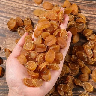 Bào Ngư Khô Mini 100g
