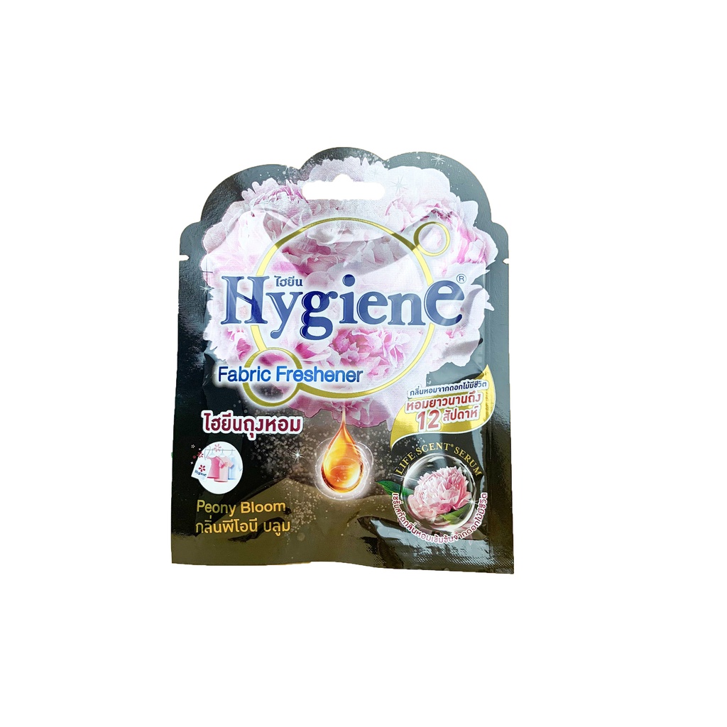 Túi treo thơm mát HYGIENE