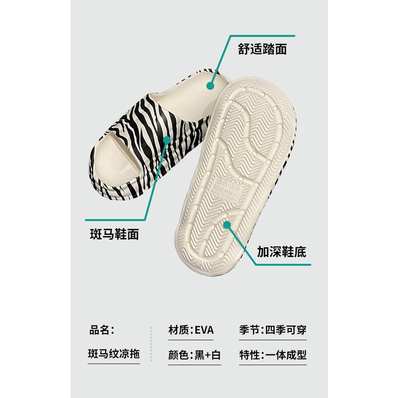 Dép Đi Trong Nhà Đế Dày Chống Trượt Họa Tiết Hoạt Hình Thời Trang Mùa Hè Cho Cặp Đôi