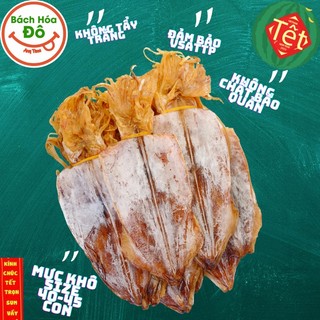 Mực khô câu loại 1 đẹp như hình,khô mực ngon dày ngọt thịt