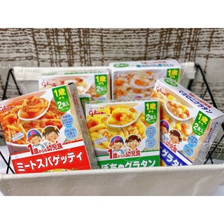 Súp/sốt Glico cho bé