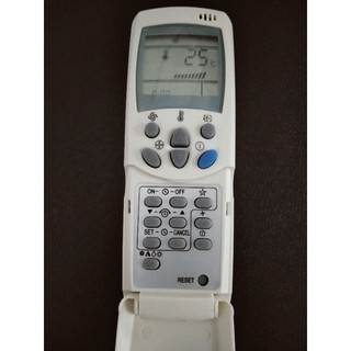 REMOTE MÁY LẠNH LG NẮP BẬT