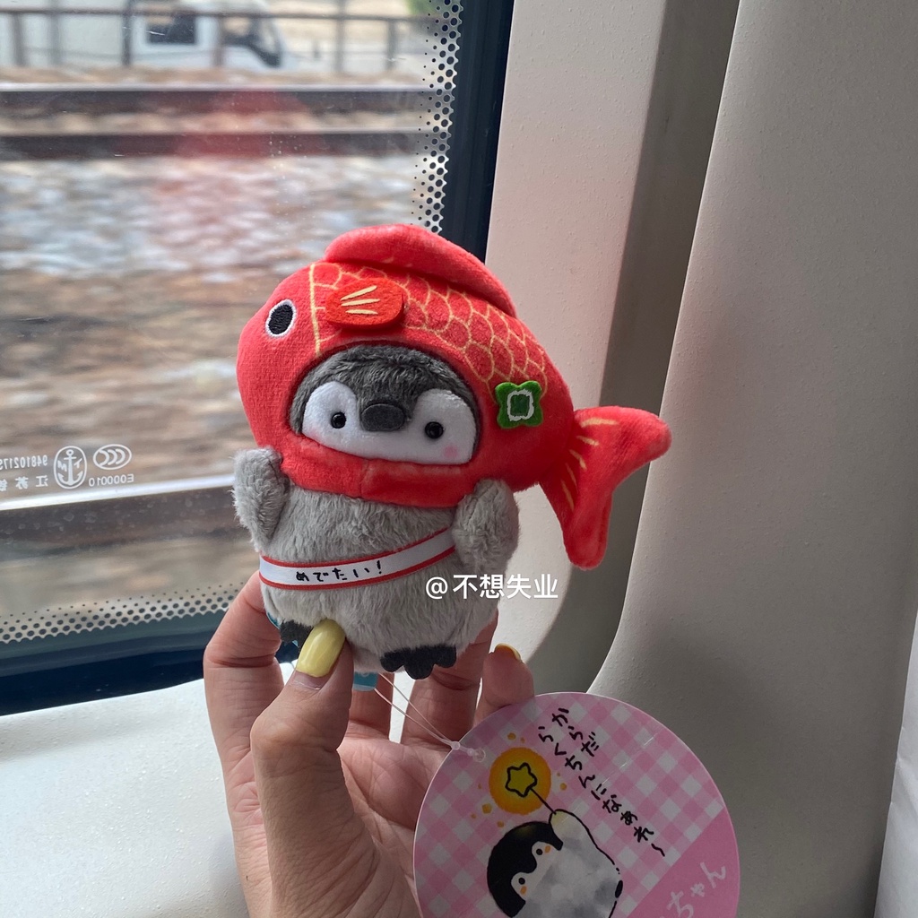 Móc Khóa Hình Cá Koi Và Chim Cánh Cụt May Mắn Dễ Thương