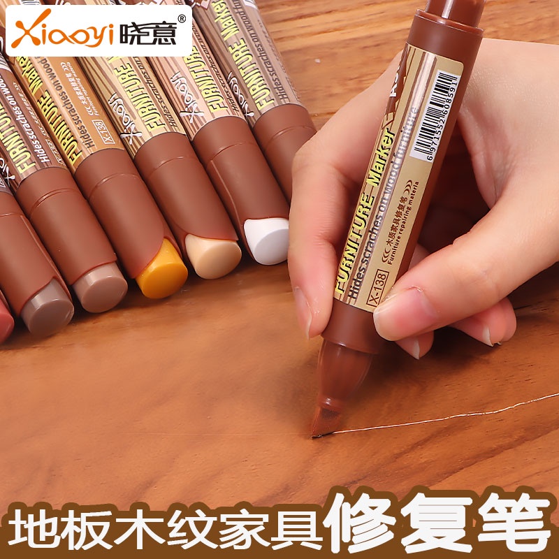Bút Sơn Sửa Chữa Đồ Nội Thất Bằng Gỗ Tổng Hợp Bền Bỉ Màu Sắc Thời Trang Chống Trầy Xước Sửa Chữa Đồ Nội Thất Cửa Sổ Cửa Sổ Có Lỗ Bút Vẽ Hạt Gỗ