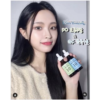 (BILL KOREA) Tinh Chất Dưỡng Da ITSSKIN Power 10 Formula Effector 30ml