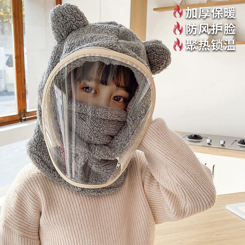 Mũ giữ ấm chống gió mùa đông cho trẻ em