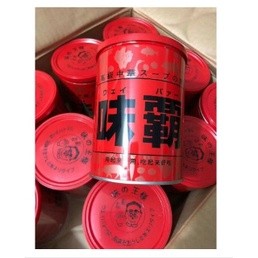 NƯỚC XƯƠNG HẦM CÔ ĐẶC [SÚP SỆT] HIROSHI-1KG