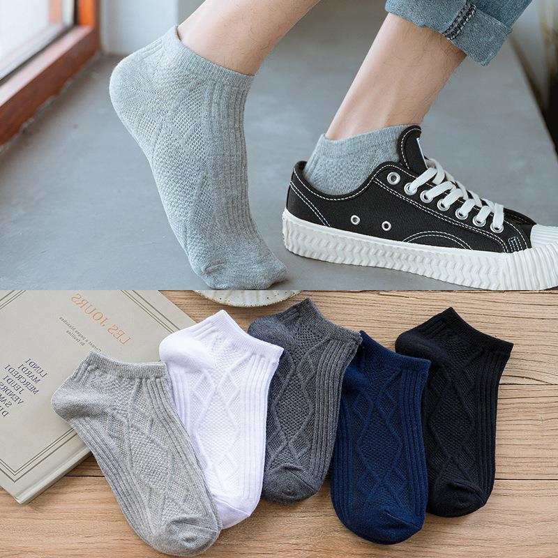 Tất Vớ Nam Cổ Ngắn , Chất Liệu Cotton Co Giãn Thoáng Khí , Phù Hợp Cho 4 Mùa 88343 Shopkhotong vp88