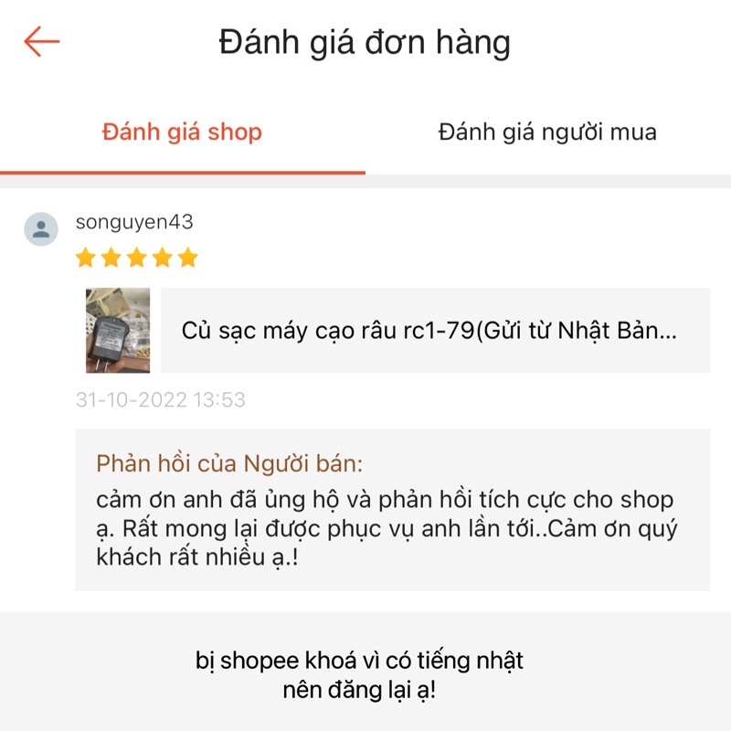 RC1-79SẠC MÁY CẠO RÂU PANASONIC Rl15 RL13 RT17 RT19