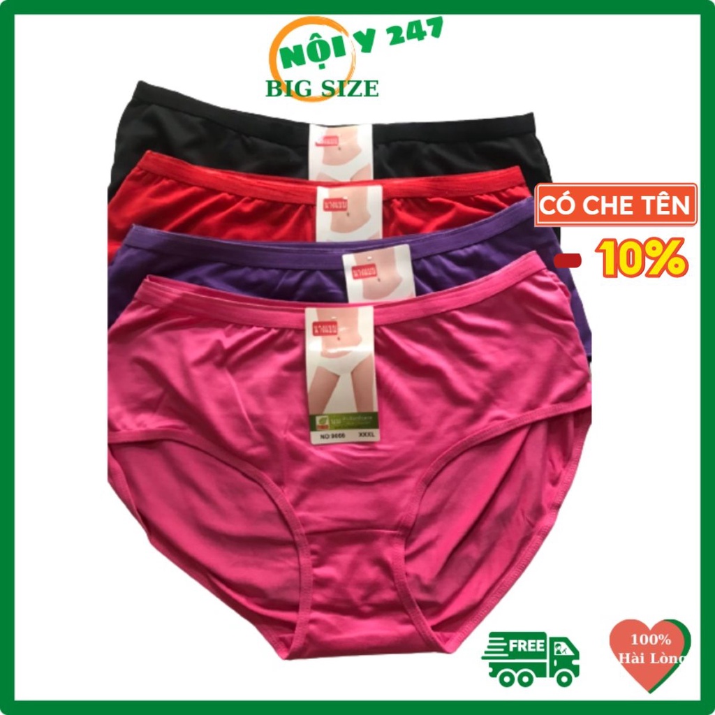 Quần chip lót nữ cạp cao big size 3XL (Q9066) cho người già trẻ béo mập bầu 70kg 80kg 60kg