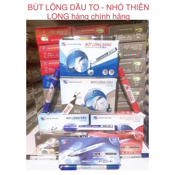 Sỉ 1HỘP=10 CHIẾC BÚT LÔNG DẦU BÚT DẠ DẦU THIÊN LONG HÀNG CHÍNH HÃNG