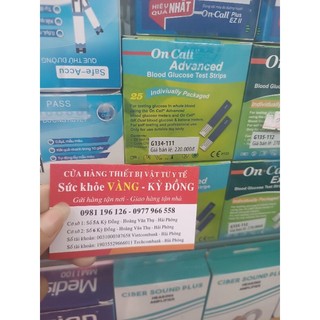 que tiểu đường on call advanced