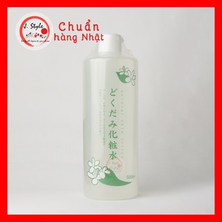 Nước hoa hồng diếp cá Dokudami Nhật Bản 500ml