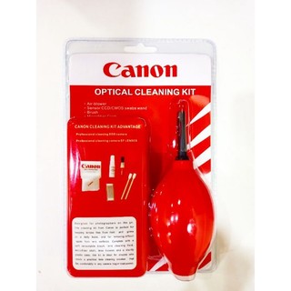 Bộ vệ sinh máy ảnh Canon 7 in 1