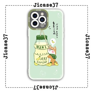 Ốp lưng iphone và samsung xiaomi oppo cạnh vuông Jicase Banana Milk 