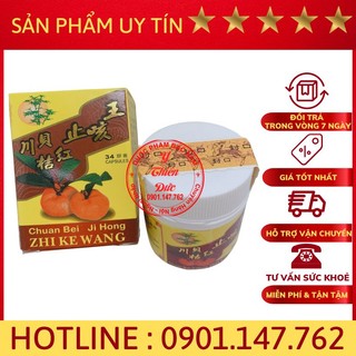 Combo sỉ Chuan bei ji hong zhi ke wang, ho cát hồng Malaysia-Hỗ trợ ho, đ.au họng