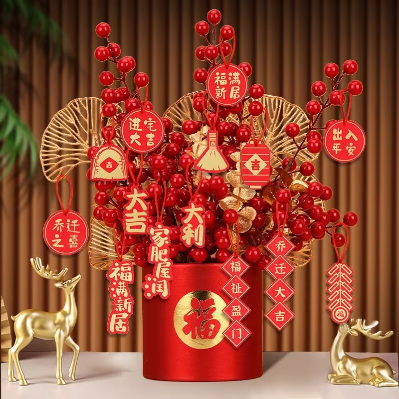 Bình hoa đào đông Trang Trí Nhà Cửa Dịp Năm Mới Thiết Kế Sang trọng Ý nghĩa tốt lành