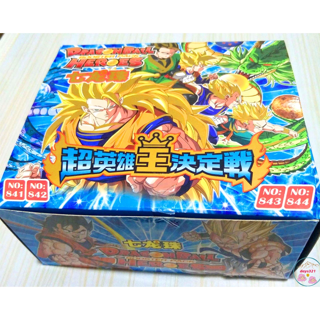 BÀI SƯU TẦM 1 hộp thẻ bài dragon ball 7 viên ngọc rồng 180 lá