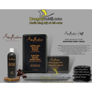 (có bill nhập)XÀ PHÒNG ĐEN SHEA MOISTURE AFRICAN BLACK SOAP